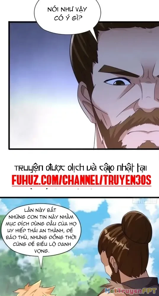 Nương Tử CủA Ta Hơn MộT CáI KìA Lạ Chapter 39 - Trang 2