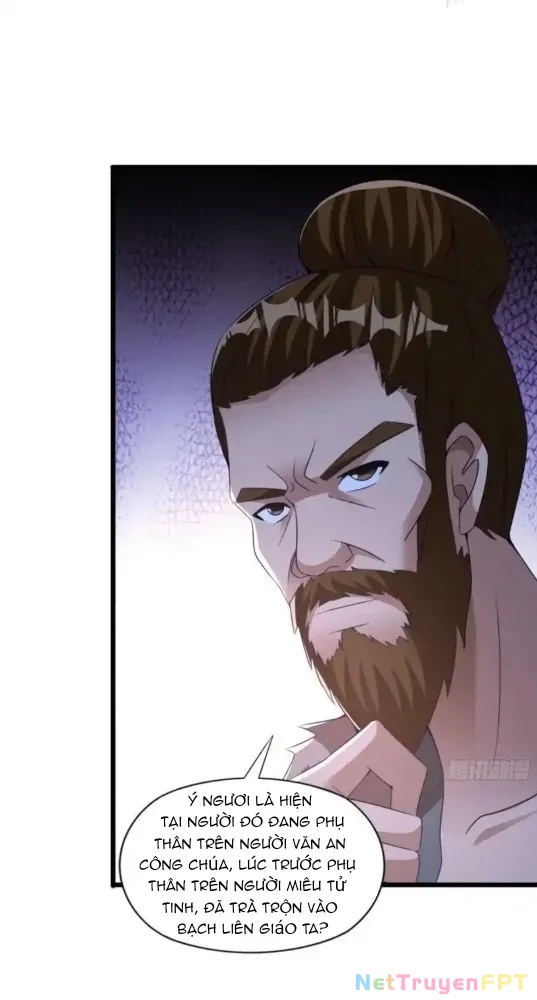 Nương Tử CủA Ta Hơn MộT CáI KìA Lạ Chapter 39 - Trang 2