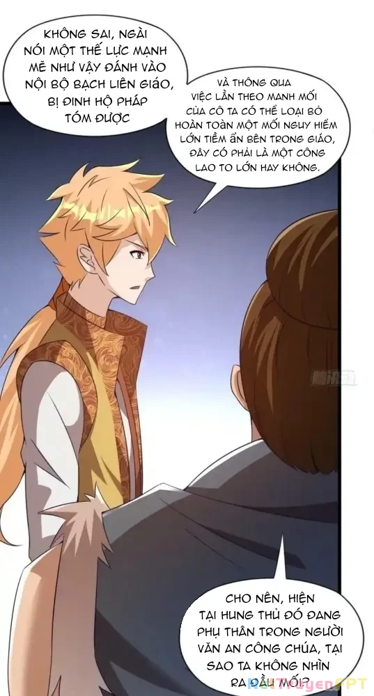 Nương Tử CủA Ta Hơn MộT CáI KìA Lạ Chapter 39 - Trang 2