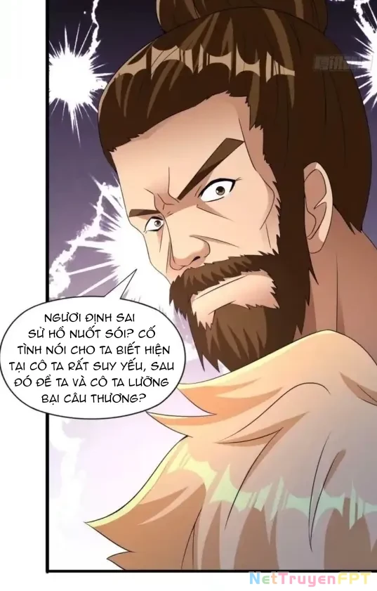 Nương Tử CủA Ta Hơn MộT CáI KìA Lạ Chapter 39 - Trang 2