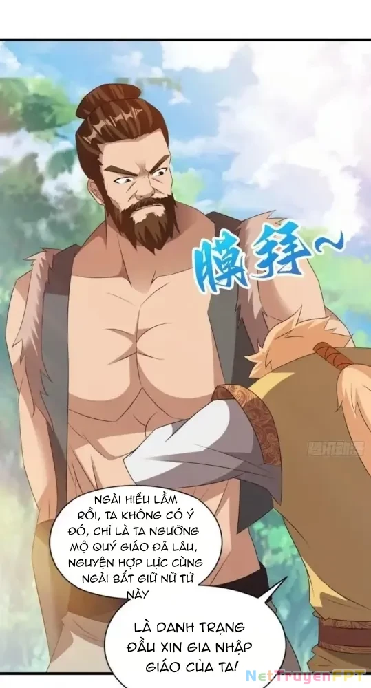 Nương Tử CủA Ta Hơn MộT CáI KìA Lạ Chapter 39 - Trang 2