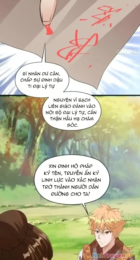 Nương Tử CủA Ta Hơn MộT CáI KìA Lạ Chapter 39 - Trang 2