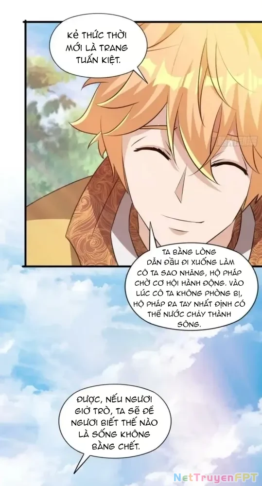 Nương Tử CủA Ta Hơn MộT CáI KìA Lạ Chapter 39 - Trang 2