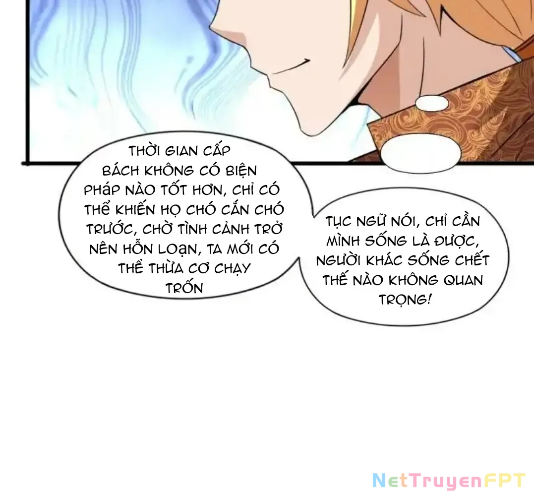 Nương Tử CủA Ta Hơn MộT CáI KìA Lạ Chapter 39 - Trang 2