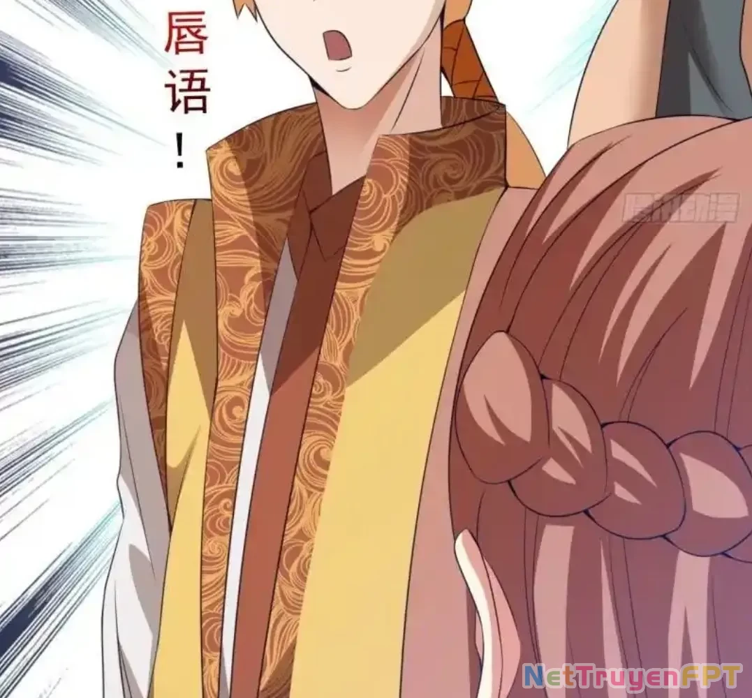 Nương Tử CủA Ta Hơn MộT CáI KìA Lạ Chapter 39 - Trang 2