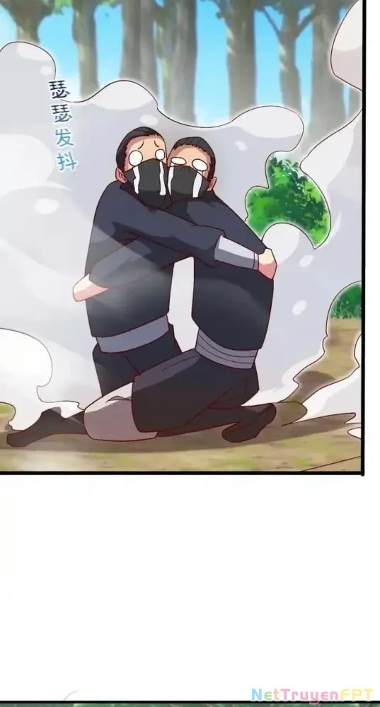 Nương Tử CủA Ta Hơn MộT CáI KìA Lạ Chapter 40 - Trang 2