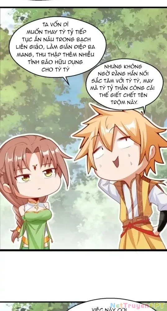 Nương Tử CủA Ta Hơn MộT CáI KìA Lạ Chapter 40 - Trang 2
