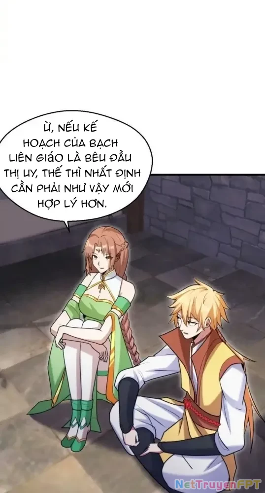 Nương Tử CủA Ta Hơn MộT CáI KìA Lạ Chapter 40 - Trang 2