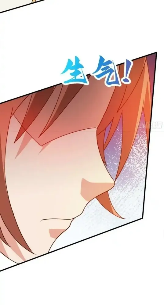Nương Tử CủA Ta Hơn MộT CáI KìA Lạ Chapter 43 - Trang 2