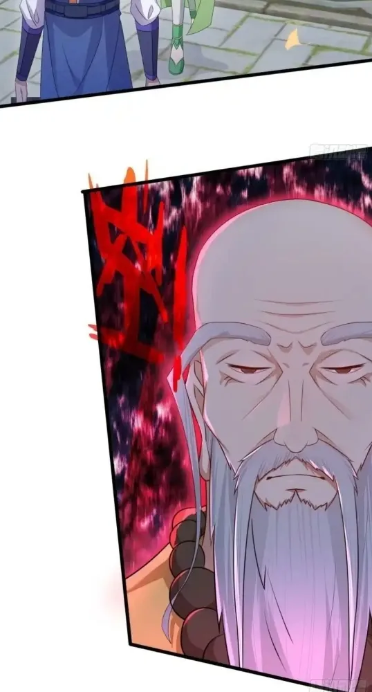 Nương Tử CủA Ta Hơn MộT CáI KìA Lạ Chapter 44 - Trang 2