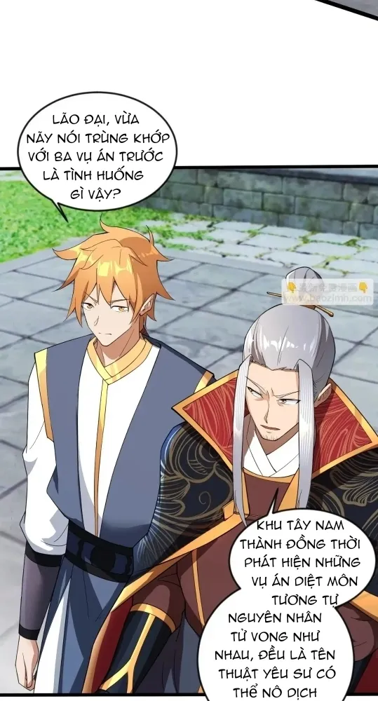Nương Tử CủA Ta Hơn MộT CáI KìA Lạ Chapter 45 - Trang 2