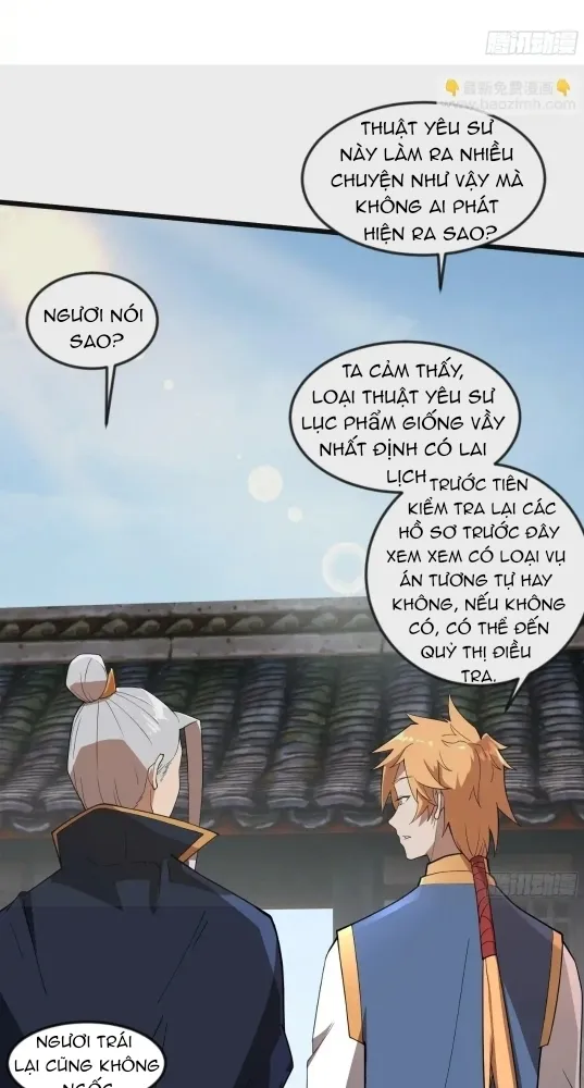 Nương Tử CủA Ta Hơn MộT CáI KìA Lạ Chapter 45 - Trang 2