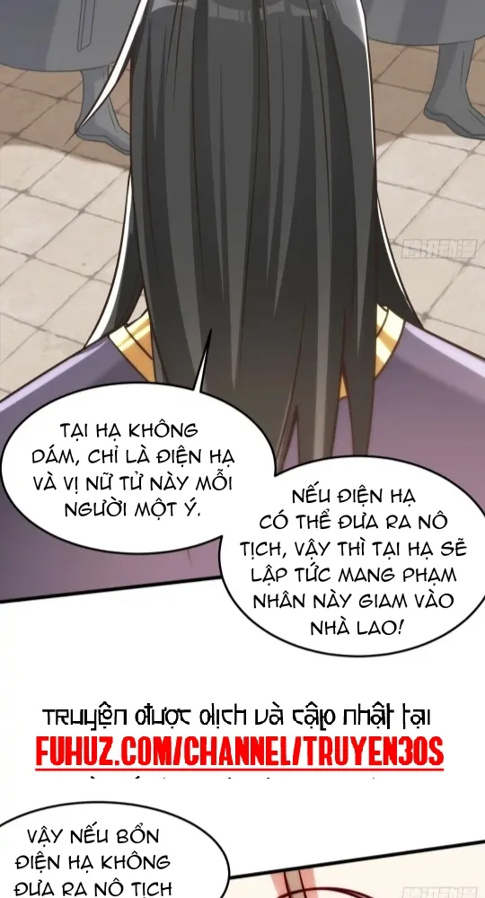 Nương Tử CủA Ta Hơn MộT CáI KìA Lạ Chapter 46 - Trang 2