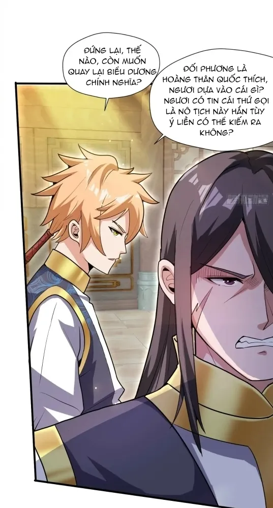 Nương Tử CủA Ta Hơn MộT CáI KìA Lạ Chapter 47 - Trang 2