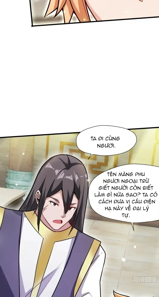 Nương Tử CủA Ta Hơn MộT CáI KìA Lạ Chapter 47 - Trang 2