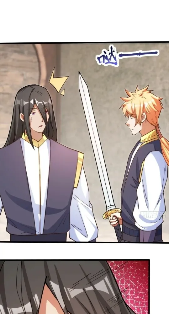 Nương Tử CủA Ta Hơn MộT CáI KìA Lạ Chapter 48 - Trang 2