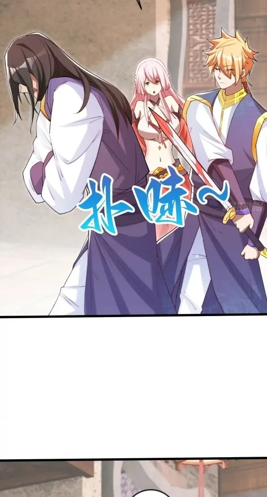 Nương Tử CủA Ta Hơn MộT CáI KìA Lạ Chapter 48 - Trang 2