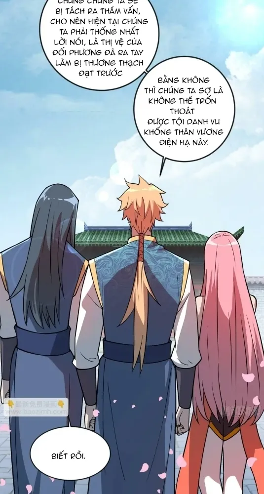 Nương Tử CủA Ta Hơn MộT CáI KìA Lạ Chapter 49 - Trang 2