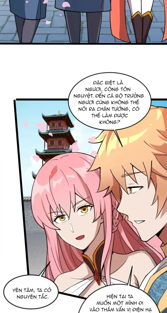 Nương Tử CủA Ta Hơn MộT CáI KìA Lạ Chapter 49 - Trang 2
