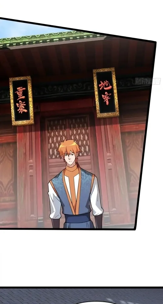 Nương Tử CủA Ta Hơn MộT CáI KìA Lạ Chapter 49 - Trang 2