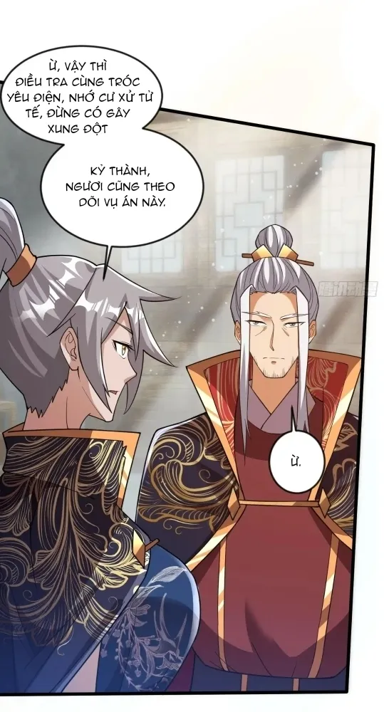 Nương Tử CủA Ta Hơn MộT CáI KìA Lạ Chapter 49 - Trang 2