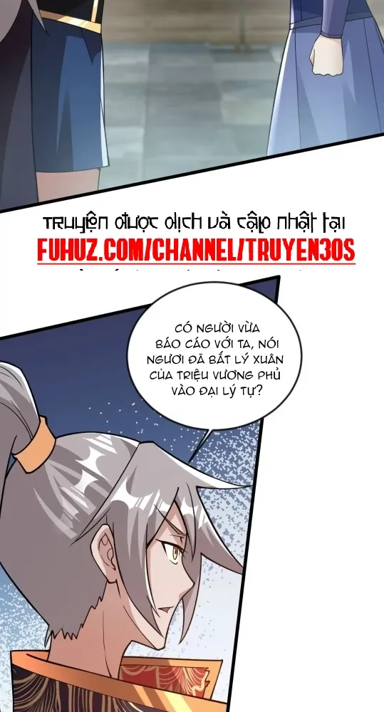 Nương Tử CủA Ta Hơn MộT CáI KìA Lạ Chapter 49 - Trang 2