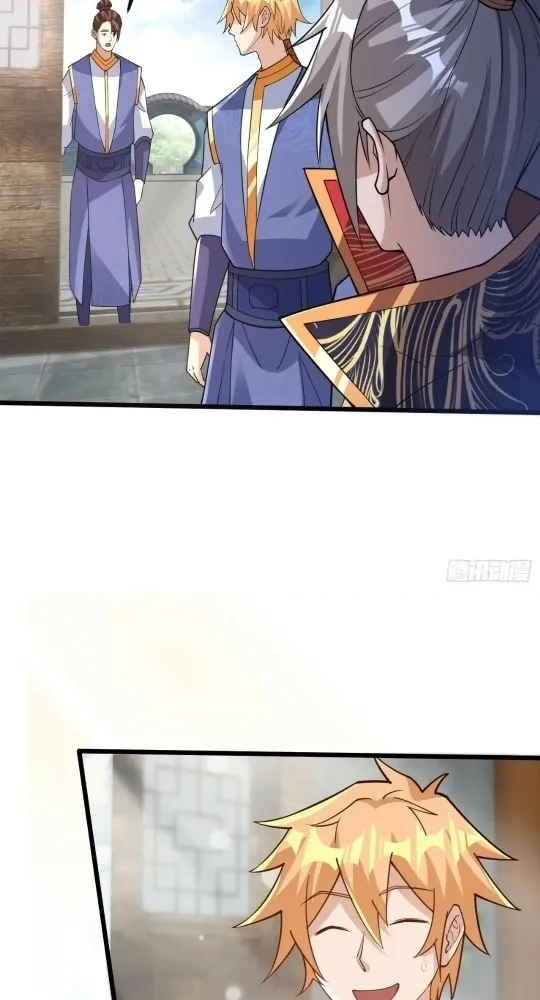 Nương Tử CủA Ta Hơn MộT CáI KìA Lạ Chapter 50 - Trang 2