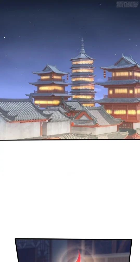 Nương Tử CủA Ta Hơn MộT CáI KìA Lạ Chapter 50 - Trang 2