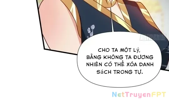Nương Tử CủA Ta Hơn MộT CáI KìA Lạ Chapter 52 - Trang 2