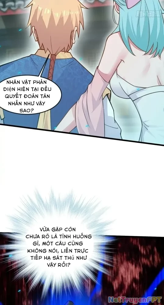 Nương Tử CủA Ta Hơn MộT CáI KìA Lạ Chapter 54 - Trang 2