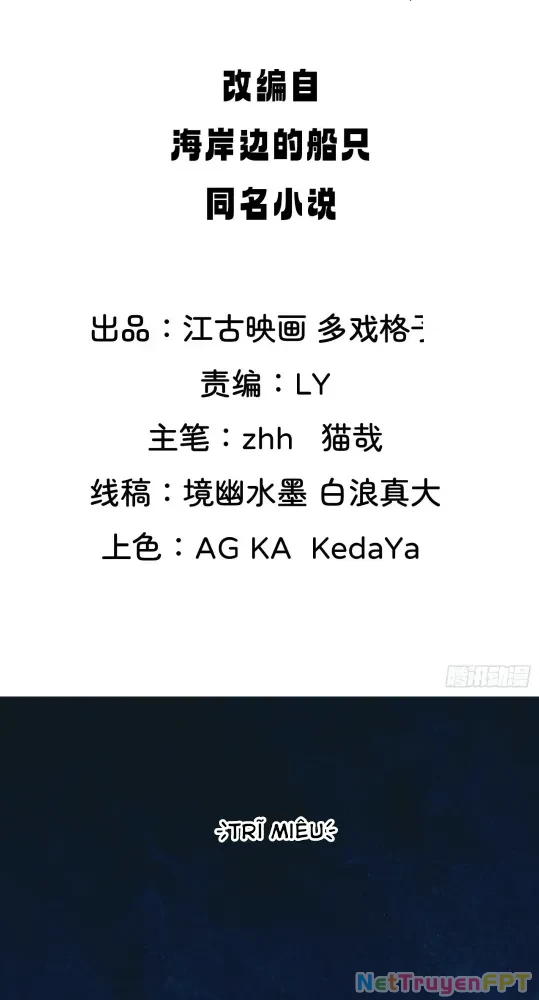 Nương Tử CủA Ta Hơn MộT CáI KìA Lạ Chapter 55 - Trang 2
