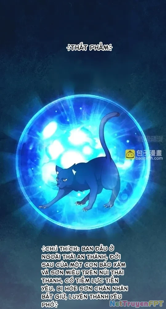 Nương Tử CủA Ta Hơn MộT CáI KìA Lạ Chapter 55 - Trang 2