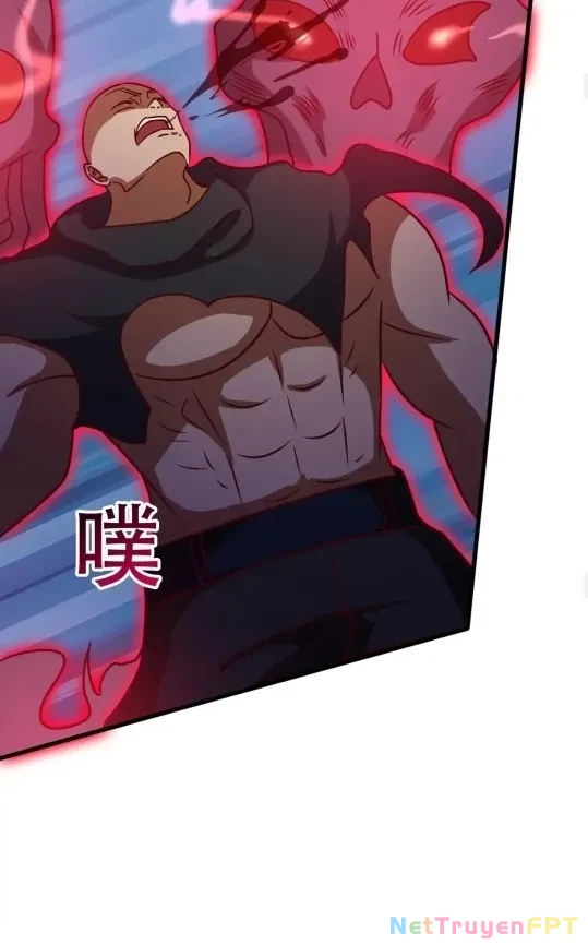 Nương Tử CủA Ta Hơn MộT CáI KìA Lạ Chapter 55 - Trang 2