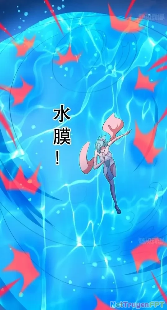 Nương Tử CủA Ta Hơn MộT CáI KìA Lạ Chapter 55 - Trang 2