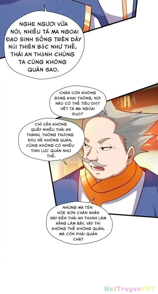 Nương Tử CủA Ta Hơn MộT CáI KìA Lạ Chapter 55 - Trang 2