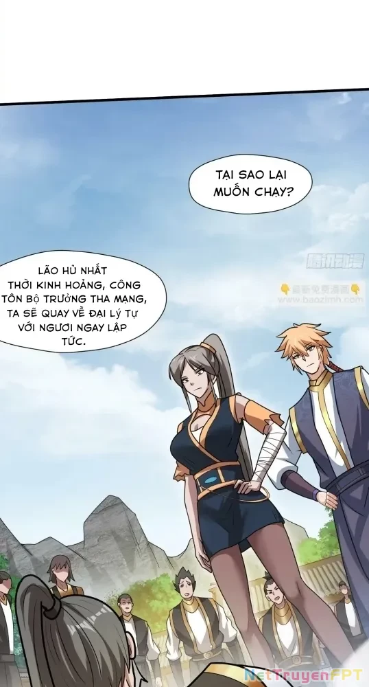 Nương Tử CủA Ta Hơn MộT CáI KìA Lạ Chapter 58 - Trang 2
