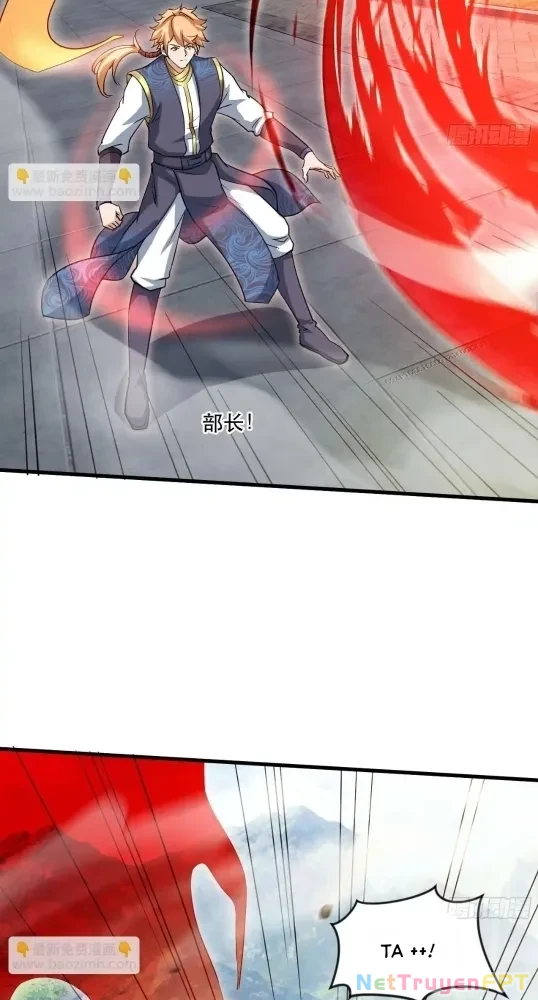Nương Tử CủA Ta Hơn MộT CáI KìA Lạ Chapter 58 - Trang 2