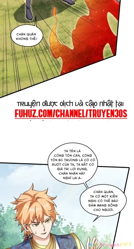 Nương Tử CủA Ta Hơn MộT CáI KìA Lạ Chapter 58 - Trang 2
