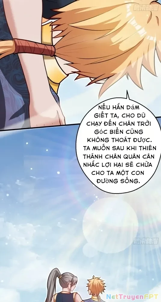 Nương Tử CủA Ta Hơn MộT CáI KìA Lạ Chapter 58 - Trang 2