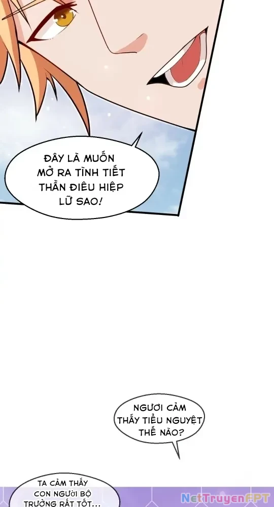 Nương Tử CủA Ta Hơn MộT CáI KìA Lạ Chapter 58 - Trang 2