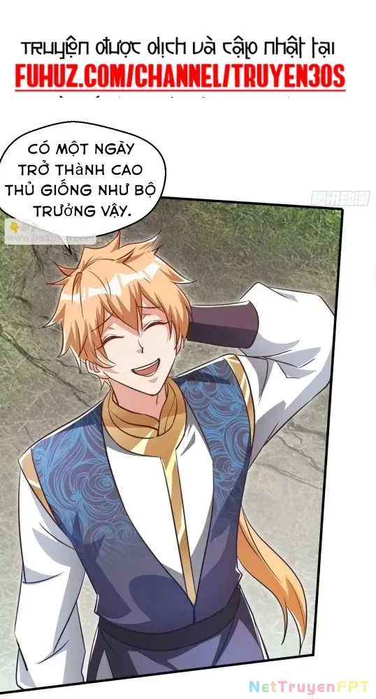 Nương Tử CủA Ta Hơn MộT CáI KìA Lạ Chapter 59 - Trang 2