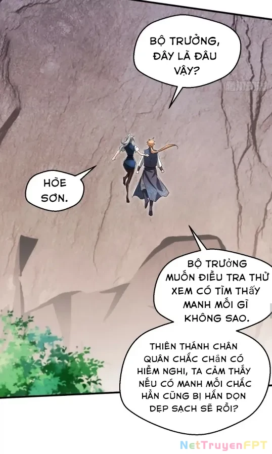 Nương Tử CủA Ta Hơn MộT CáI KìA Lạ Chapter 59 - Trang 2