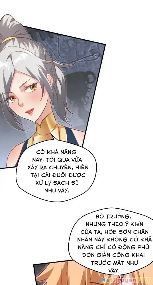 Nương Tử CủA Ta Hơn MộT CáI KìA Lạ Chapter 59 - Trang 2