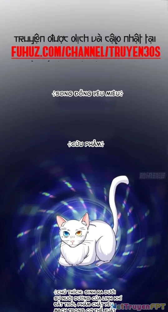 Nương Tử CủA Ta Hơn MộT CáI KìA Lạ Chapter 60 - Trang 2