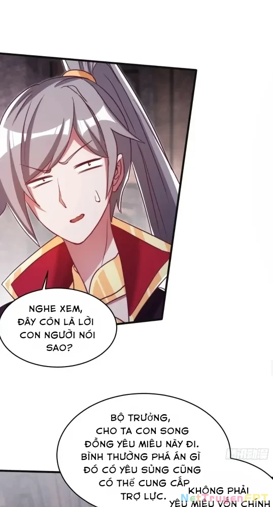 Nương Tử CủA Ta Hơn MộT CáI KìA Lạ Chapter 60 - Trang 2
