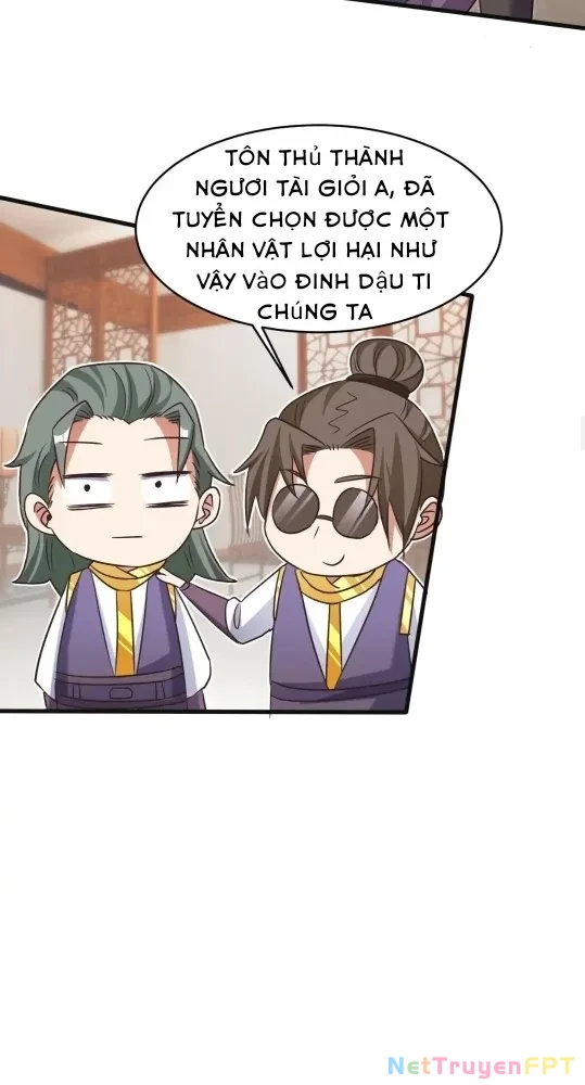 Nương Tử CủA Ta Hơn MộT CáI KìA Lạ Chapter 60 - Trang 2