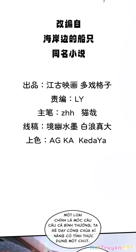 Nương Tử CủA Ta Hơn MộT CáI KìA Lạ Chapter 63 - Trang 2
