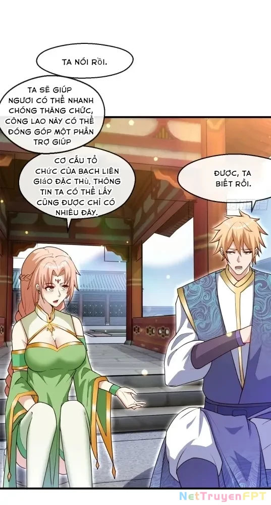 Nương Tử CủA Ta Hơn MộT CáI KìA Lạ Chapter 63 - Trang 2