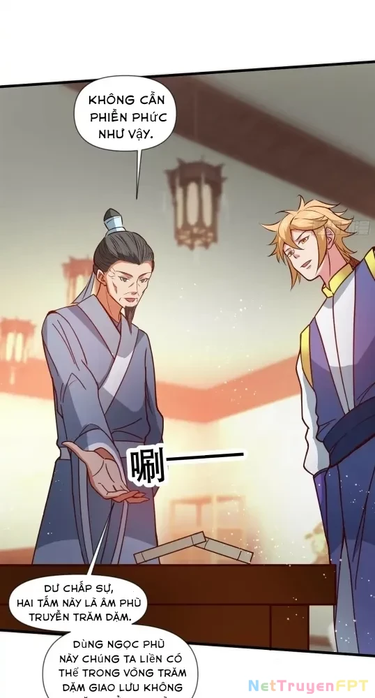Nương Tử CủA Ta Hơn MộT CáI KìA Lạ Chapter 64 - Trang 2