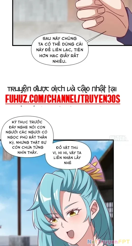 Nương Tử CủA Ta Hơn MộT CáI KìA Lạ Chapter 65 - Trang 2